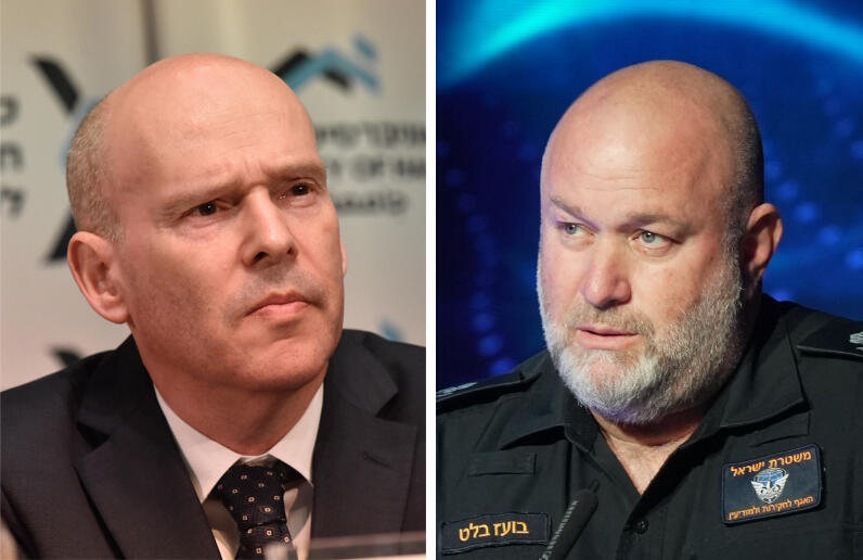 ניצב בועז בלט ופרקליט המדינה עמית איסמן