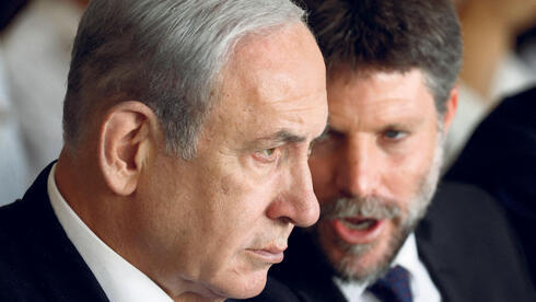 המחדל הענק שמתשקף בתקציב המדינה 2025 