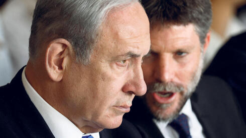 ועדת הכספים אישרה את תקציב 2026 - ההצבעה הסופית במליאה עד יום ראשון