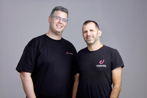 Voyantis founders. 