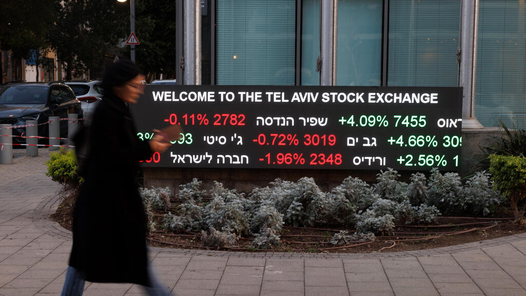 בורסת תל אביב 5.12.24
