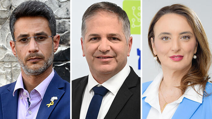 ד"ר אביבה זריהן ויצמן מהמחלקה לעבודה סוציאלית במכללת תל חי, שר החינוך יואב קיש וראש עיריית קריית שמונה אביחי שטרן (צילומים: המכללה האקדמית תל חי, יאיר שגיא, אביהו שפירא) מימין ד"ר אביבה זריהן ויצמן מהמחלקה לעבודה סוציאלית במכללת תל חי שר החינוך יואב קיש וראש עיריית קריית שמונה אביחי שטרן