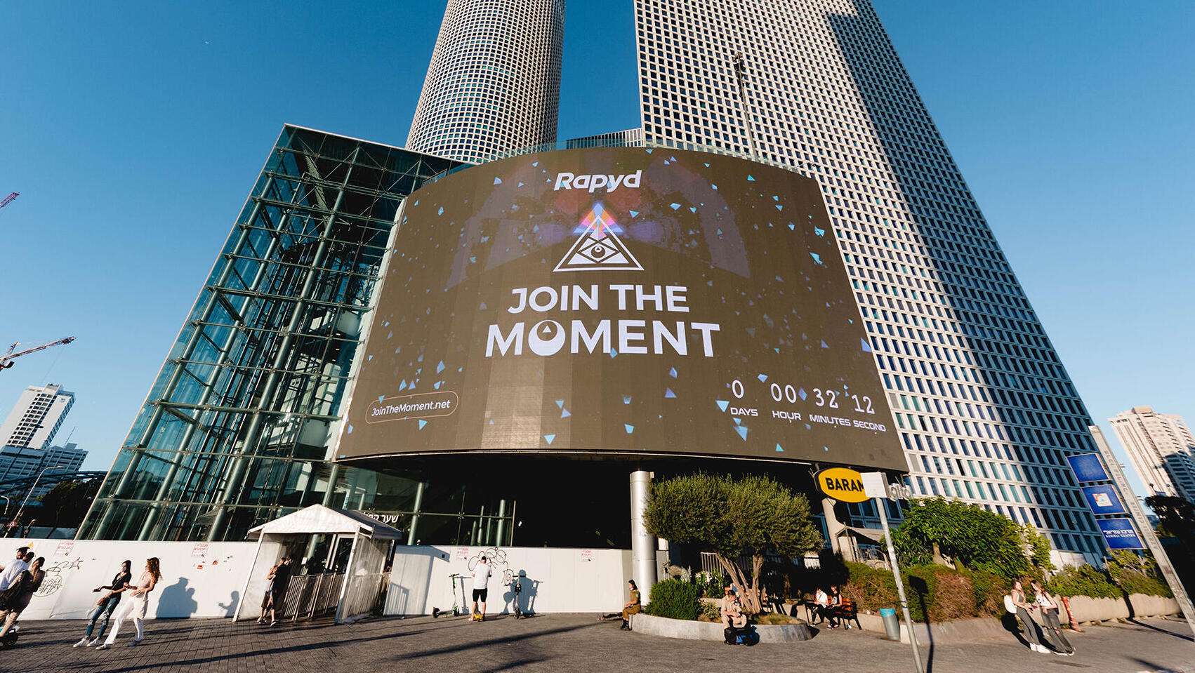 קמפיין גיוס עובדים של חברת ההיי טק ראפיד