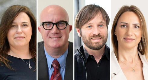 Leah Wapner, Avi Balashnikov, Gal Krubiner and Dina Ben Tal Ganancia. 