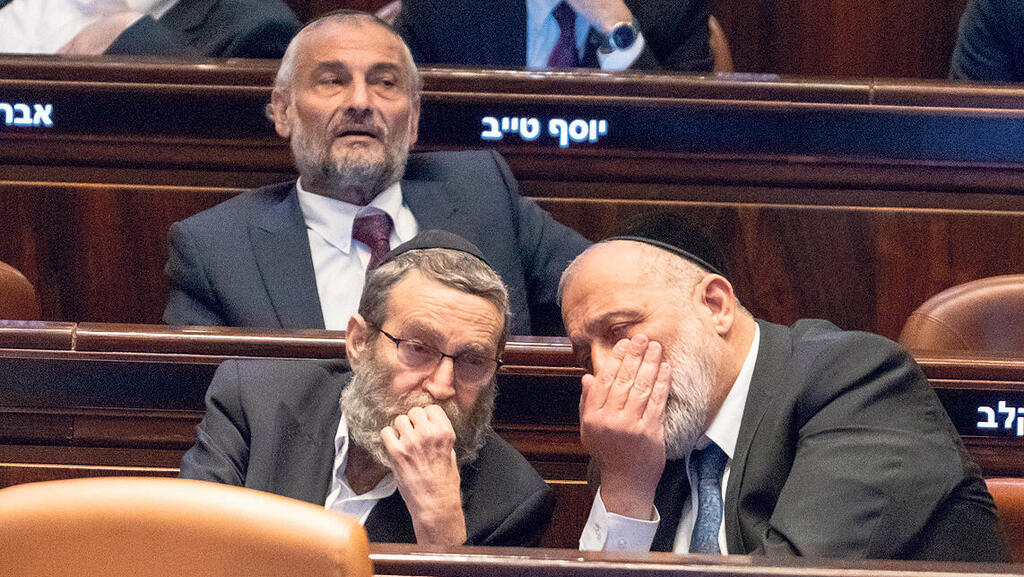 ח"כ אריה דרעי וח"כ משה גפני