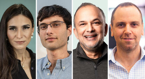 Sanaz Yashar, Dean Leitersdorf, Steve Singh, and Guy Franklin.