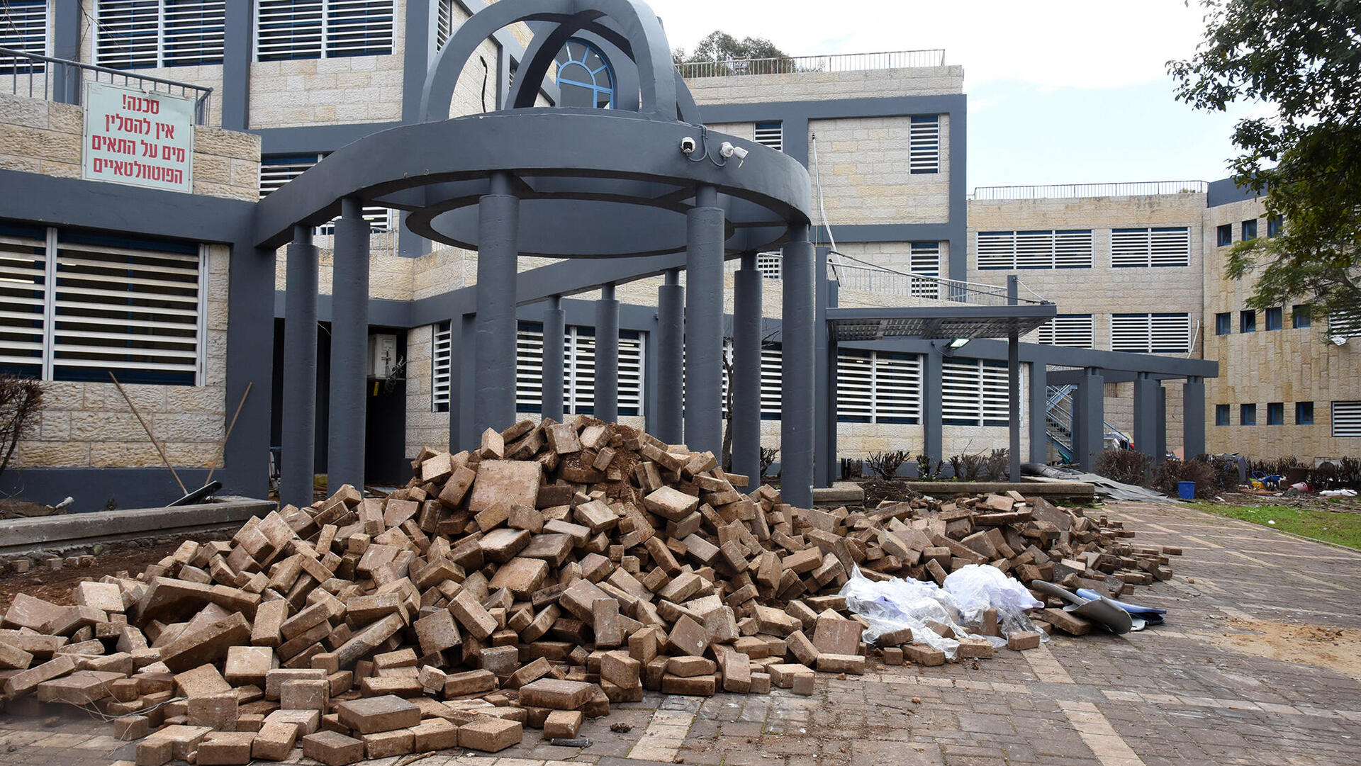 שיקום בית ספר ב קריית שמונה