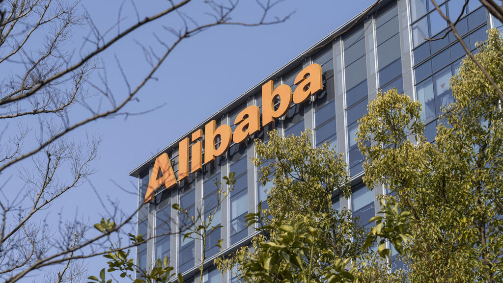 מטה עליבאבא ב סין 6.2.25