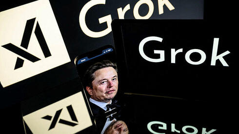 צילום: Lionel BONAVENTURE / AFP אינדונזיה חסמה את גרוק: "סכנה ליצירת תוכן פורנוגרפי"