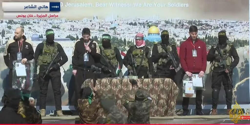 שחרור החטופים סשה טרופנוב יאיר הורן ושגיא דקל חן