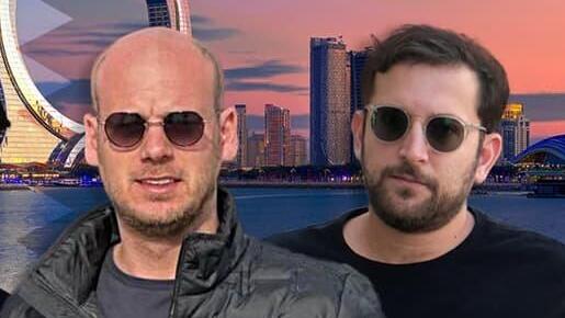 יונתן אוריך, אלי פלדשטיין וישראל איינהורן. הקשרים עם קטאר נבדקים