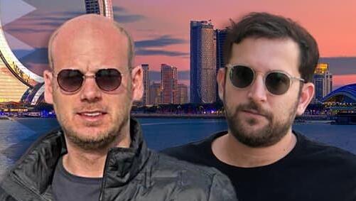 יונתן אוריך, אלי פלדשטיין וישראל איינהורן. הקשרים עם קטאר נבדקים