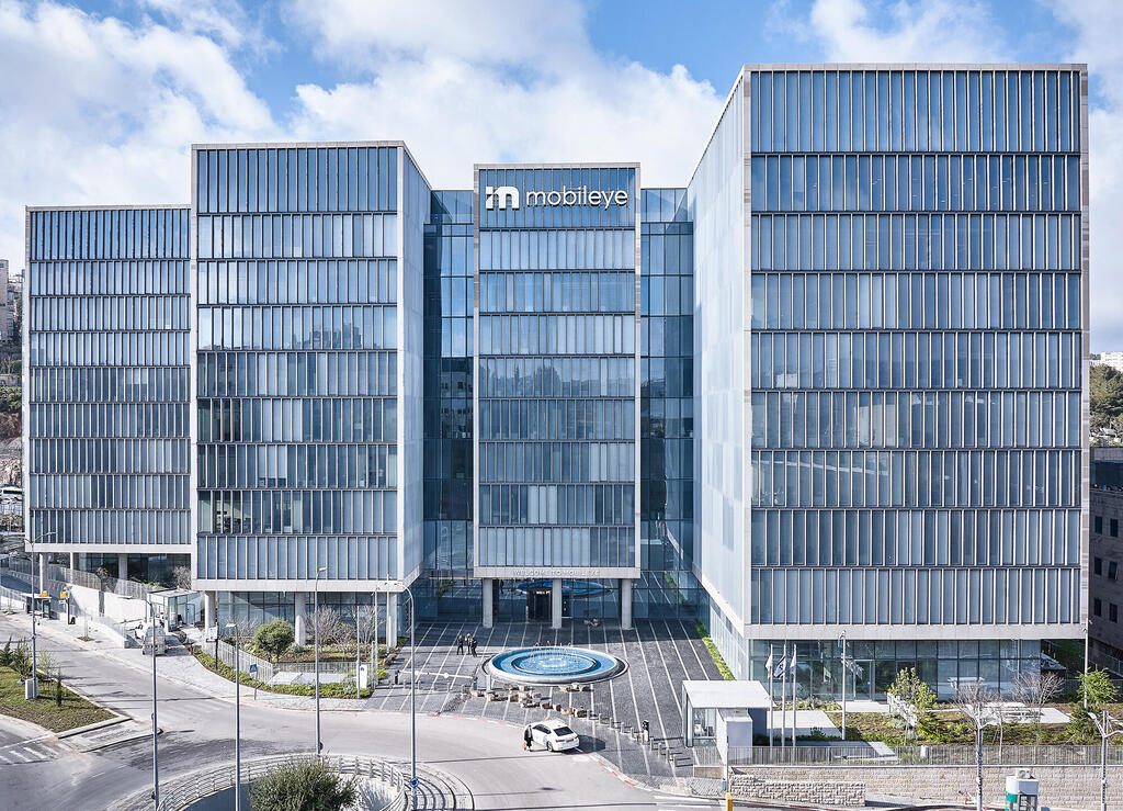 קמפוס מובילאיי הר חוצבים ירושלים