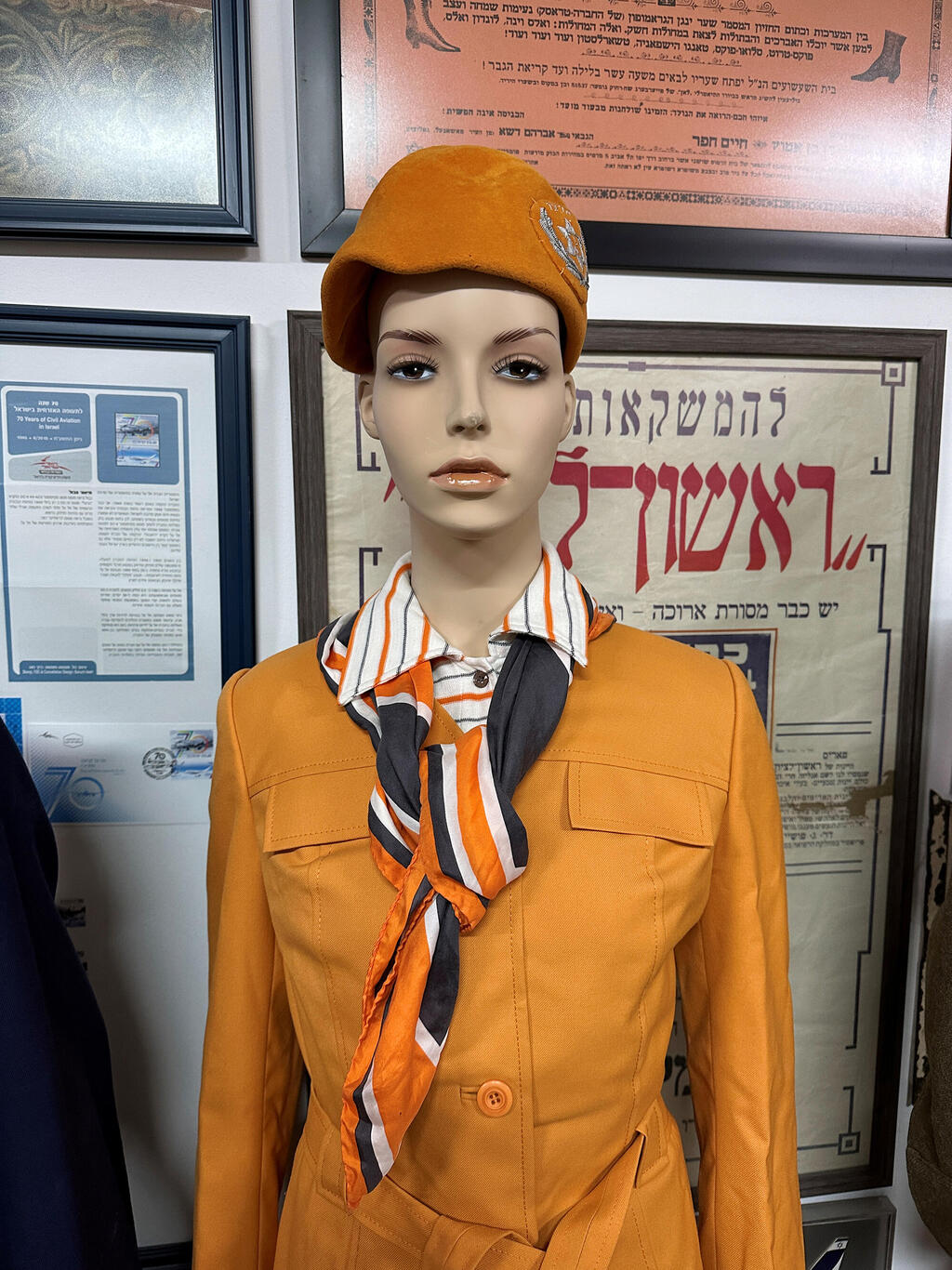 פריטים מהאוסף של הדי אור פנאי