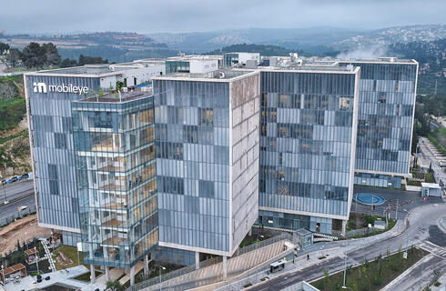 Mobileye campus. Mobileye campus.