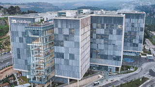 קמפוס מובילאיי ב הר חוצבים