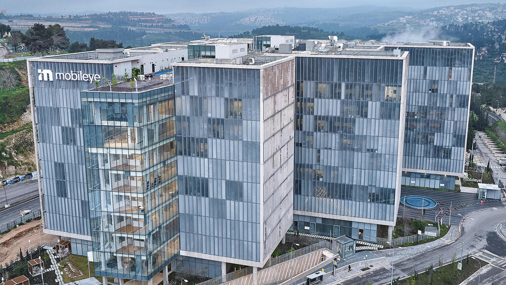 קמפוס מובילאיי ב הר חוצבים