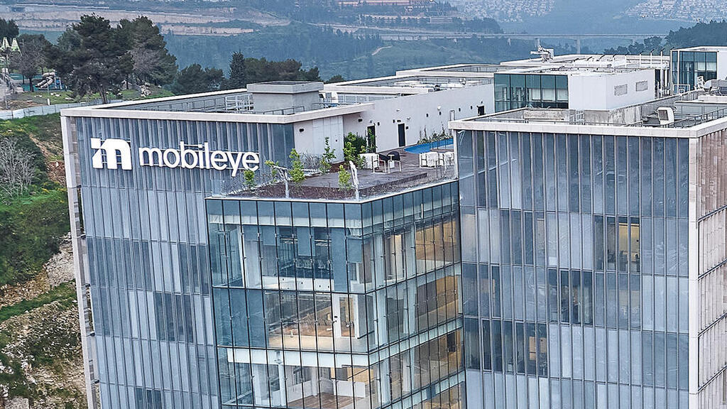 קמפוס מובילאיי ב הר חוצבים