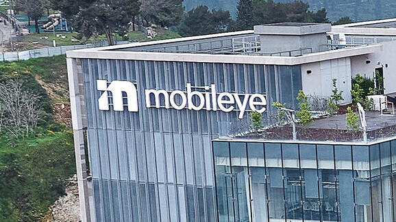 מובילאיי מציגה רבעון חזק ומעלה תחזיות - המניה מזנקת בטרום