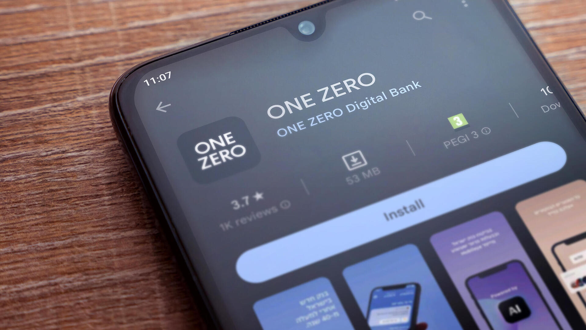 וואן זירו ONE ZERO אפליקציה