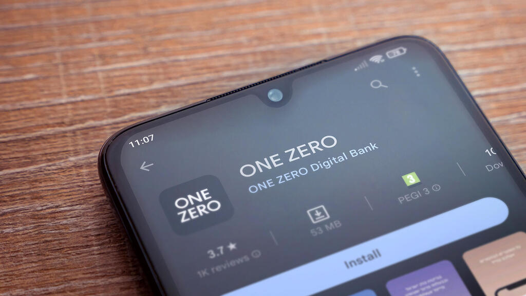 צילום: Maor Winetrob/Shutterstock וואן זירו ONE ZERO אפליקציה