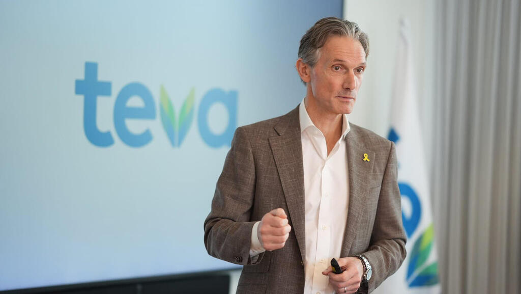 Teva to cut 3,000 jobs by 2027 in drive toward higher profit margins