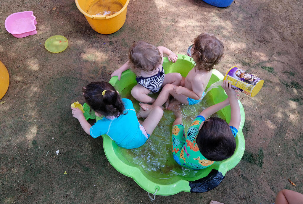 גן ילדים
