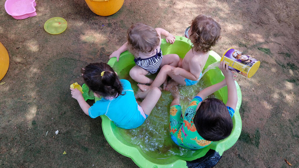 גן ילדים גן ילדים