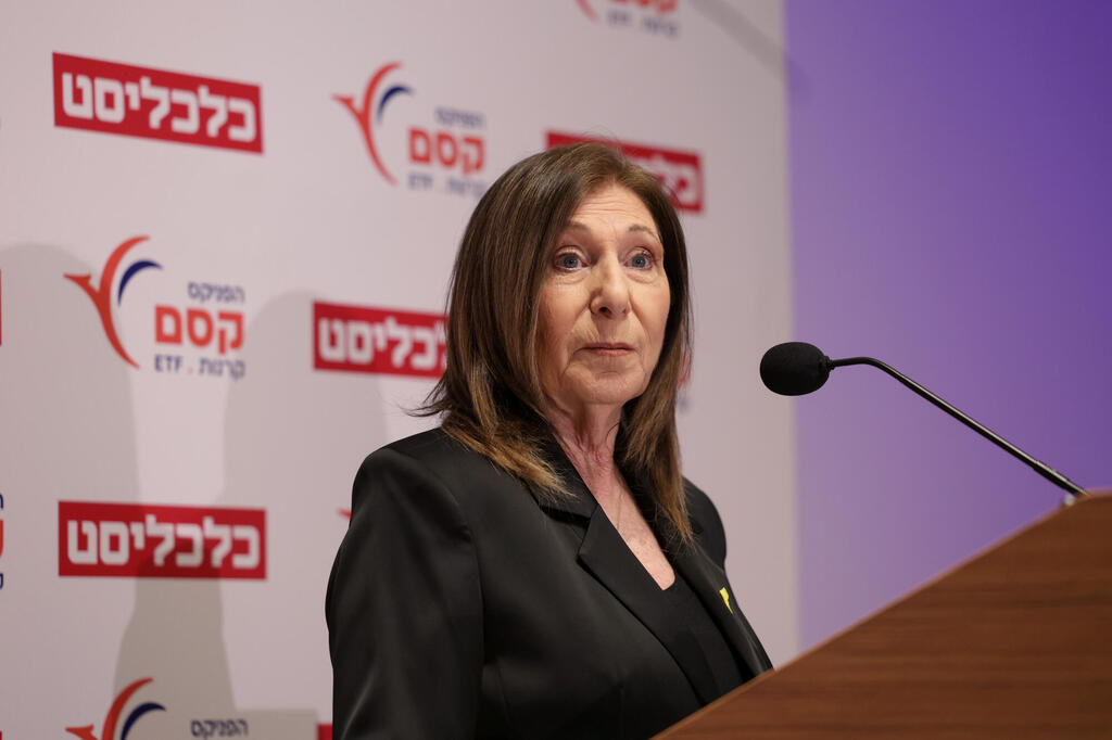 כנס שוק ההון - סימה שיין ראש חטיבת המחקר במוסד לשעבר מנהלת תוכנית המחקר "איראן והציר השיעי" המכון למחקרי ביטחון לאומי