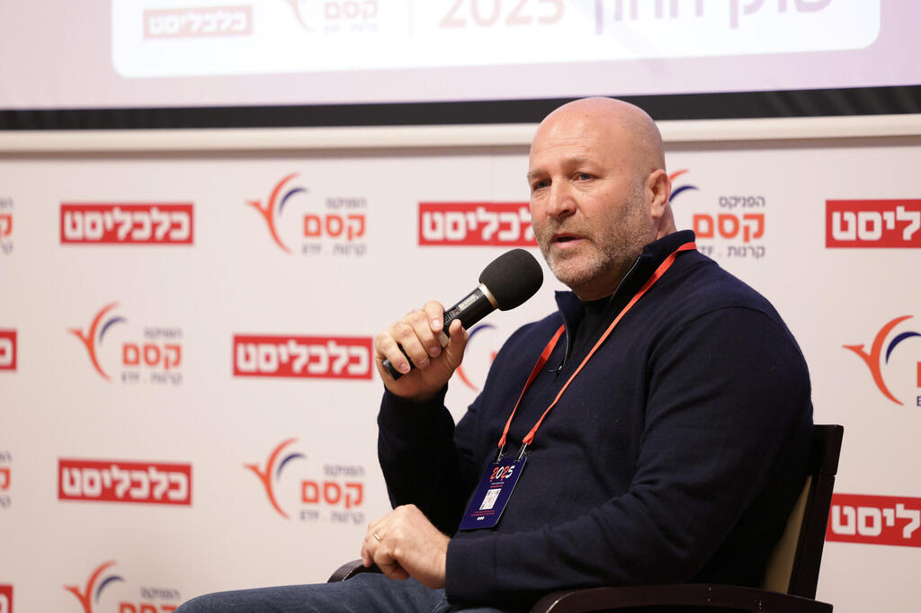 חן גולן ,יו"ר נקסט ויז'ן (צילום: אוראל כהן) כנס שוק ההון - חן גולן מנקסט ויז'ן