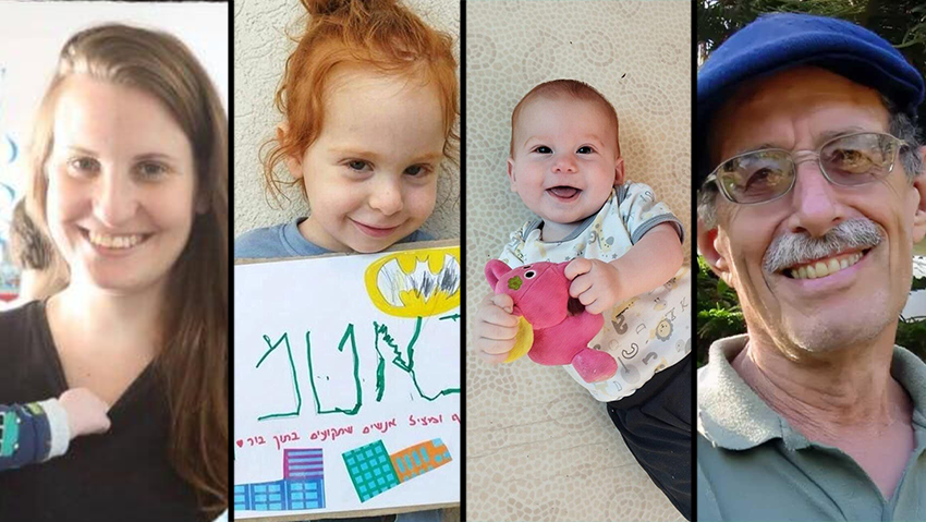 מימין: עודד ליפשיץ, לצד כפיר, אריאל ושירי ביבס שירי ביבס כפיר ביבס אריאל ביבס עודד ליפשיץ