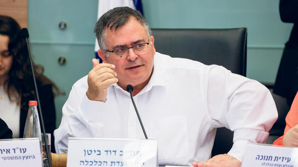 יו"ר ועדת הכלכלה דוד ביטן