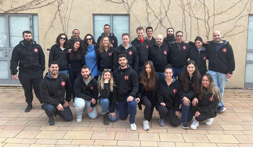 עובדי Guidde (צילום: באדיבות Guidde) עובדי Guidde