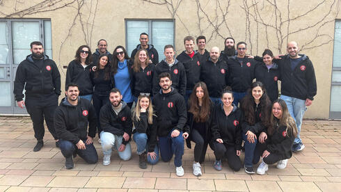 Guidde employees. 