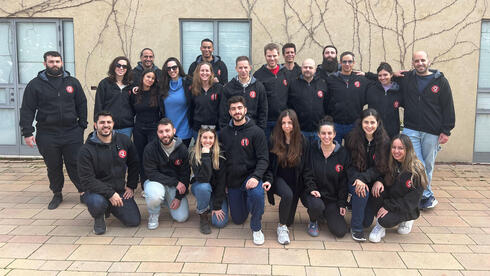 Israel-based Guidde, which is developing a platform to accelerate the adoption of AI in organizations, raised a $50M Series B round led by PSG Equity (Meir Orbach/CTech)