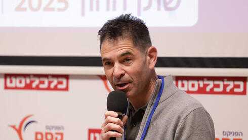 המחיקה מהמסחר ירדה מהפרק: ביג תמכור להראל מניות אפי נכסים - שתוכל לחזור למדדים 