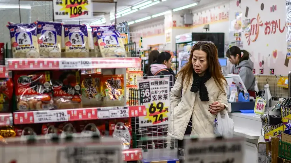 קניות טוקיו יפן