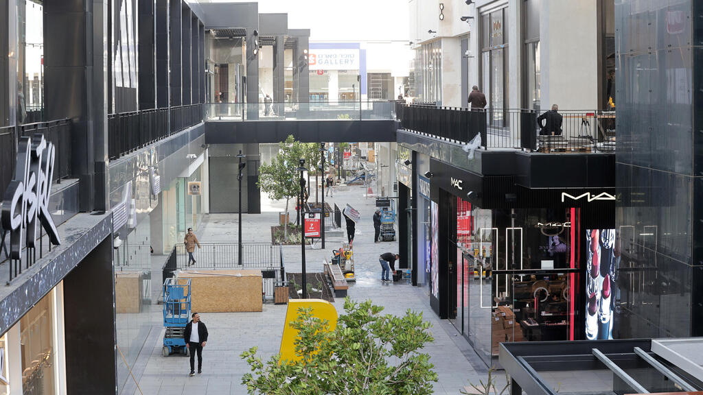 קניון ביג פאשן גלילות