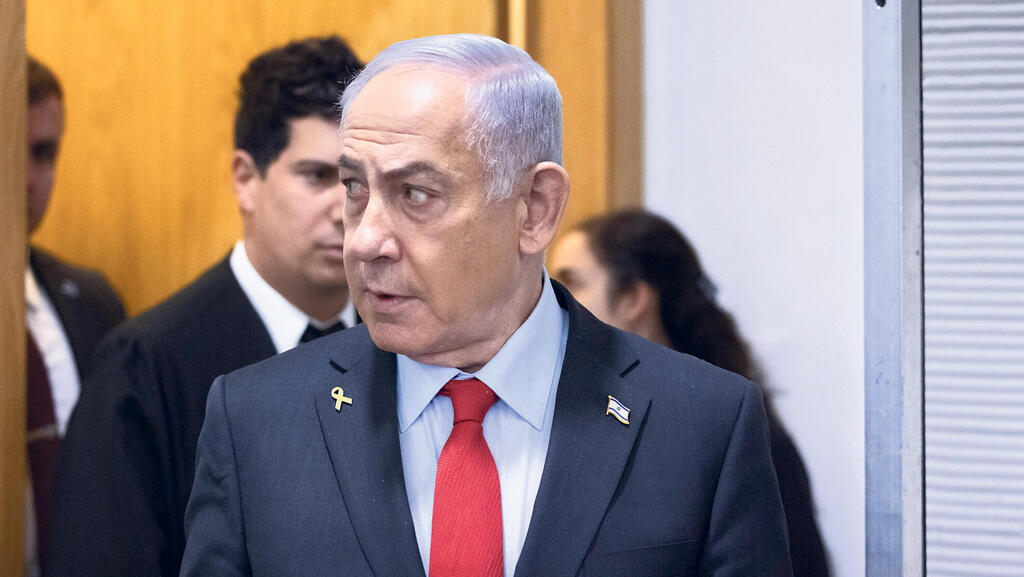 ראש הממשלה בנימין נתניהו בבית המשפט 24.2.25