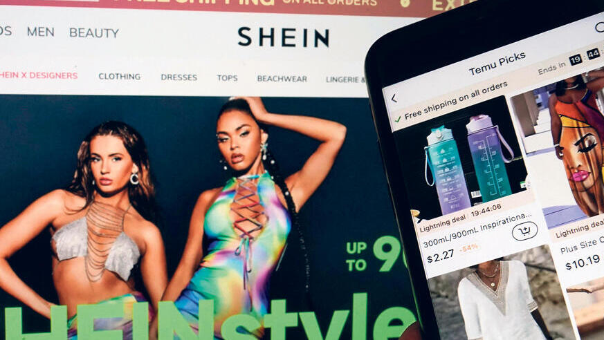 כריס שו מייסד שיין ו אתר shein