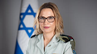 מגזין נשים - תת אלוף יפעת תומר ירושלמי הפרקליטה הצבאית הראשית