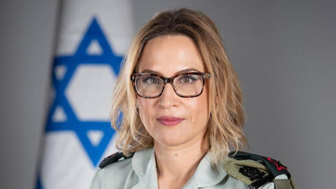 צילום: דובר צה"ל הפצ"רית התפטרה: אישרתי להדליף את הסרטון משדה תימן, כדי להדוף תעמולה שקרית