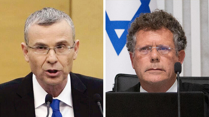 מימין נשיא בית המשפט העליון יצחק עמית ושר המשפטים יריב לוין