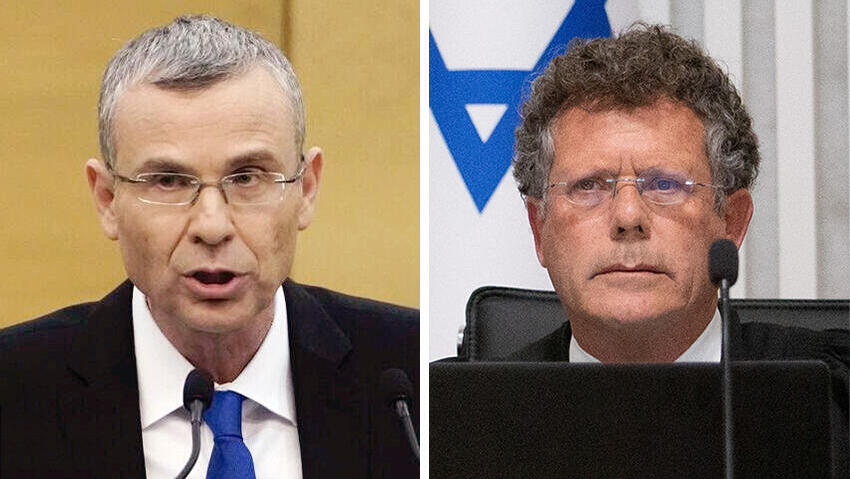 מימין נשיא בית המשפט העליון יצחק עמית ושר המשפטים יריב לוין