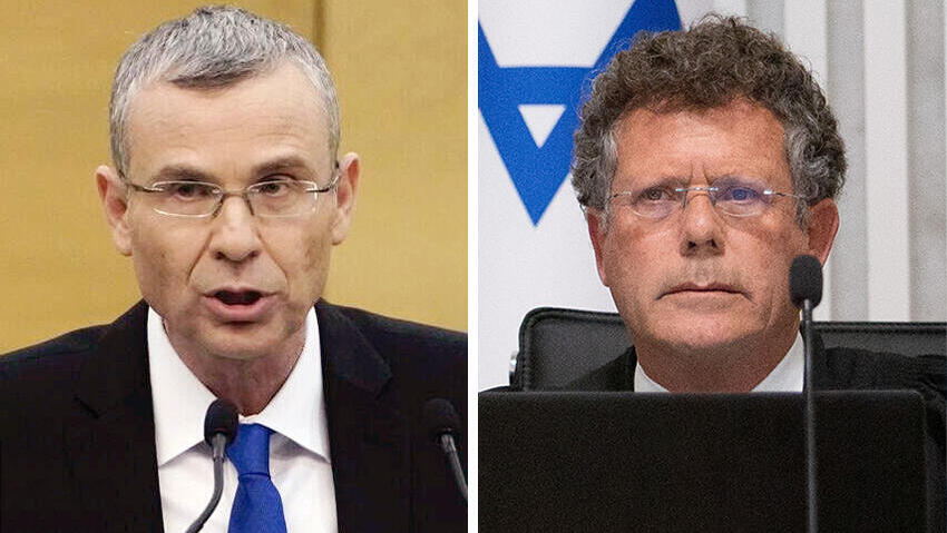 מימין נשיא בית המשפט העליון יצחק עמית ושר המשפטים יריב לוין