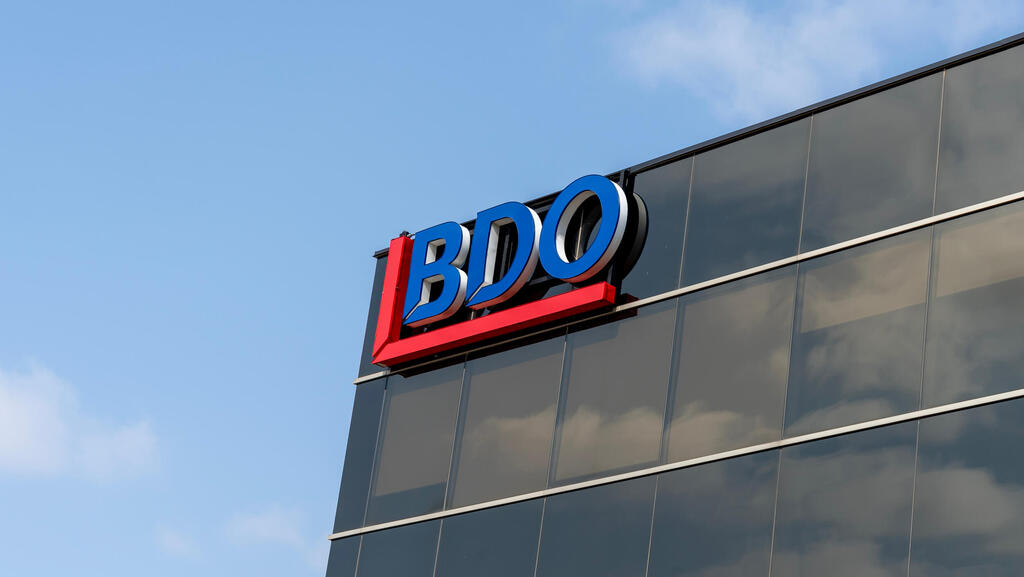 סניף של BDO ב קנדה