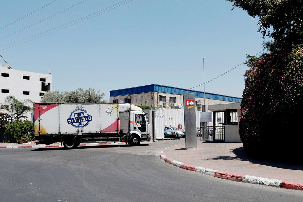 מפעל נטו מלינדה בקריית מלאכי (צילום: צפריר אביוב) מפעל נטו מלינדה בקריית מלאכי
