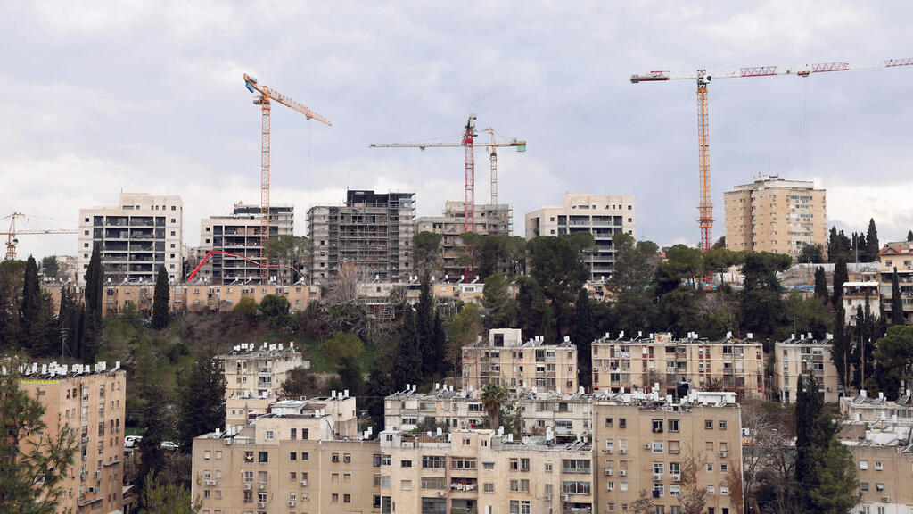 מגזין נדל"ן 2.3.25 התחדשות עירונית קריית מנחם ירושלים