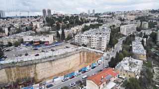 מגזין נדל"ן 2.3.25 התחדשות עירונית קריית יובל ירושלים