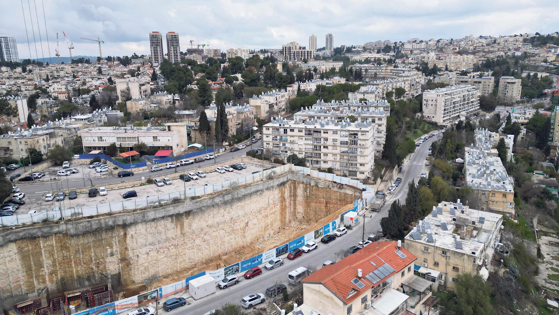 מגזין נדל"ן 2.3.25 התחדשות עירונית קריית יובל ירושלים